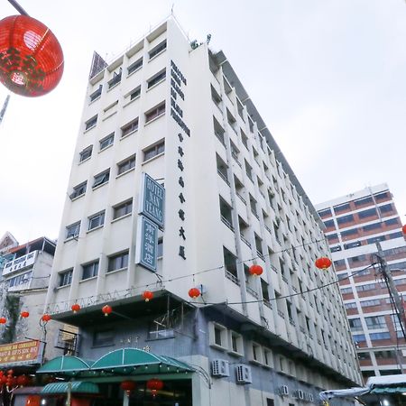 Nan Yeang Hotel - Petaling Street Kl Kuala Lumpur Exterior photo