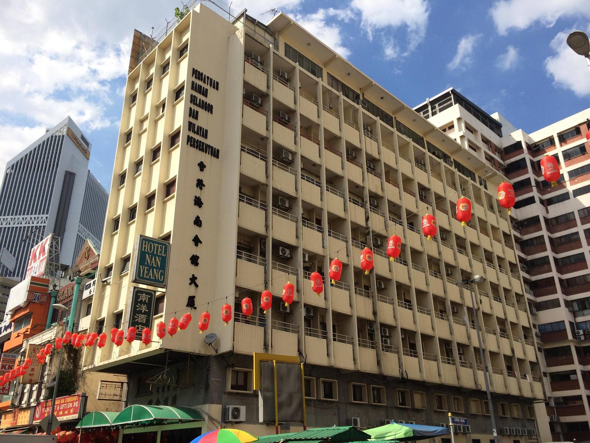 Nan Yeang Hotel - Petaling Street Kl Kuala Lumpur Exterior photo